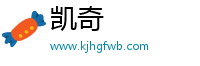 凯奇